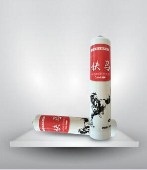 硅酮結(jié)構(gòu)密封膠